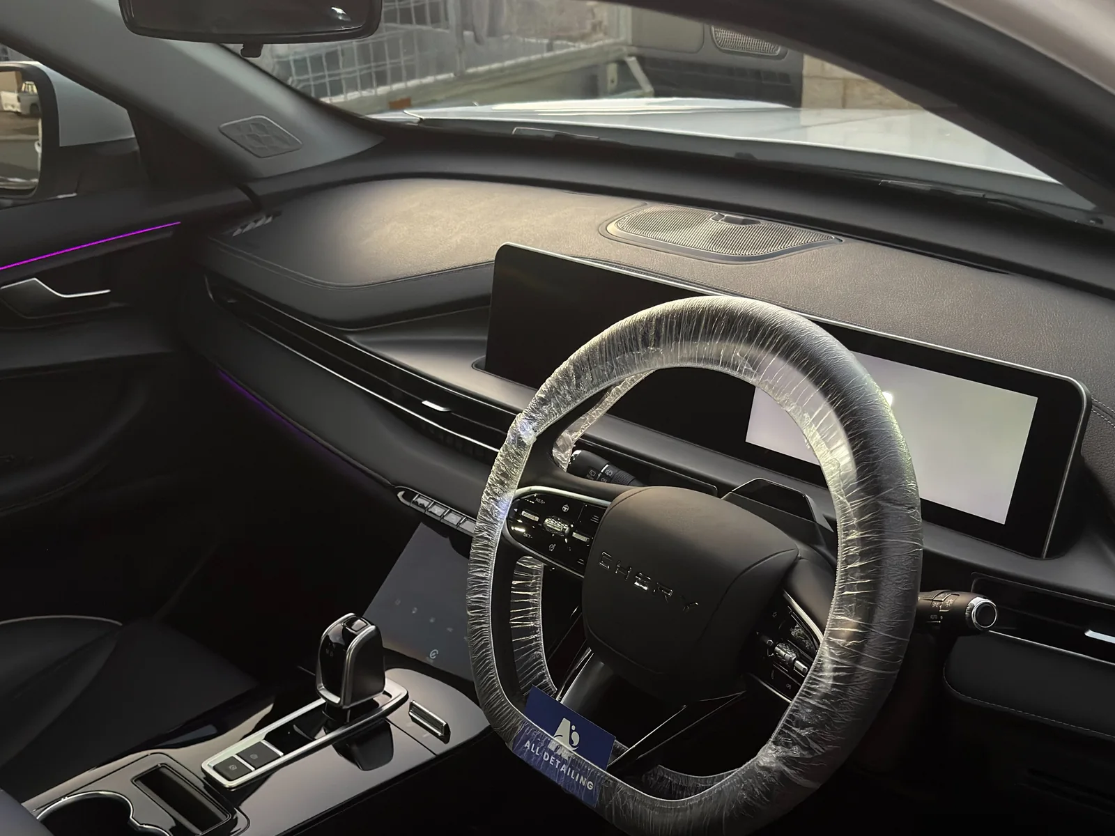 Chery, interior detail